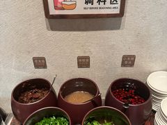 -漆黑觉米粉(三里屯店)
