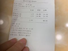 -卓雅桂林米粉