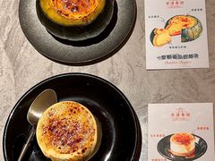 -济南恒隆广场