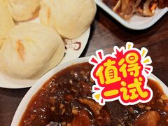 -姚记炒肝店(簋街店)