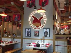 大堂-贤合庄卤味火锅(安吉万达店)