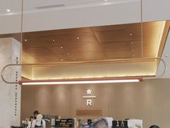 -星巴克臻选(深圳龙华红山天虹店)