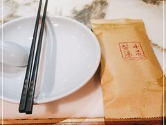 -小吊梨汤·北京菜(香山店)