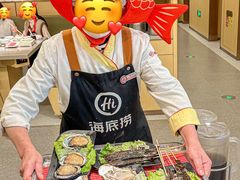-海底捞火锅(苏宁广场店)