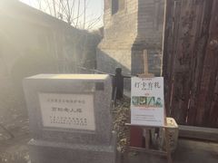 -正阳书局(西四南大街店)
