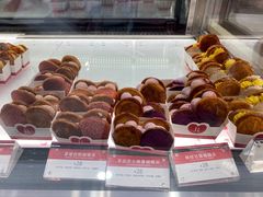 -LE JARDIN de Joel Robuchon(新世界大丸百货店)
