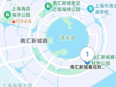 -春花秋色城市公园