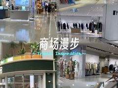 -上海第一八佰伴