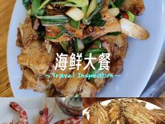 -凯华海鲜火锅·传承三十六年