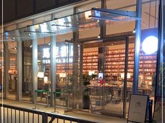 -茑屋书店(天目里店)
