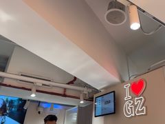 -KOI Thé(正佳广场店)