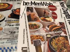 -敏华冰厅(平安金融中心店)