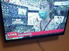 -嘉佑温泉水世界