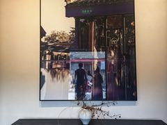 -自如ZSPACE四合院艺术餐厅