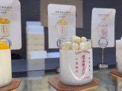 -连杏双皮奶(长沙国金店)