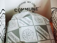 -COMMUNE幻师(鎏嘉码头店)