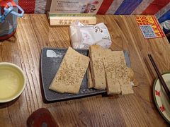 -吴星星毛血旺烤鱼