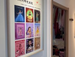 -贝影FACE亲子摄影(宁波区总店)
