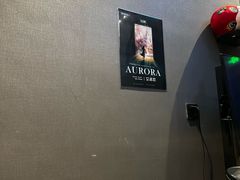 -屋有岛沉浸游戏旗舰店(中山公园店)