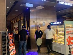 -火炉火自助餐(西直门凯德MALL店)