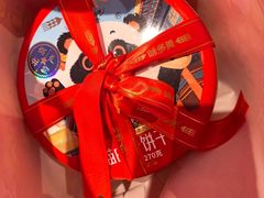 -味多美蛋糕(看丹桥店)