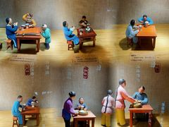 -尚香汤包文博馆(合兴路店)