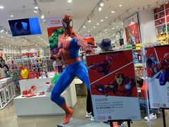 -名创优品(天河区正佳广场二店)