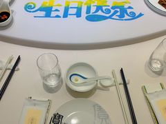 -宝燕壹号(徐汇店)