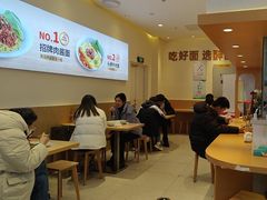 -醉面(西铁营万达店)