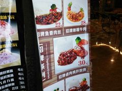 -五大龙池温泉宝石浴(繁荣店)