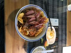 -八十八粉儿(尚都店)