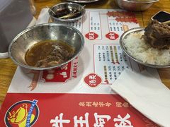 -阿秋牛排(湖心街店)