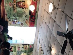 -合利屋(三元桥店)