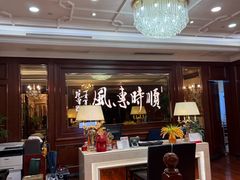 -金时代顺风大酒店(协泰店)