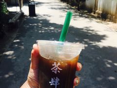 -茶肆(袁家村店)