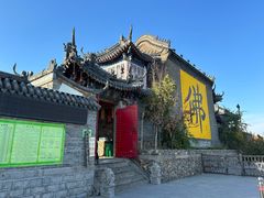 -北山公园