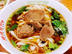 -肆姐面粉馆(坡子街店)