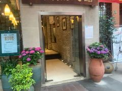 门面-阿诺泰·泰国餐厅(紫荆店)