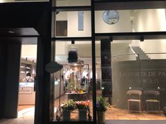 -La Porte de Paris 巴黎之门法式甜品