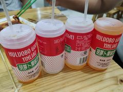 -马三洋芋片(兰州总店)