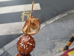 -邓记新一代糖油果子(四川煤管局供销公司职工宿舍店)