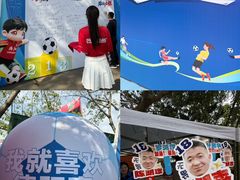-德阳体育公园(旌阳街道)