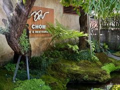 -Chom Cafe and Restaurant