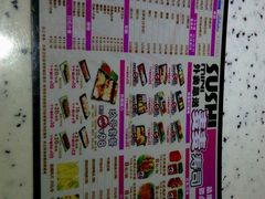 IMG01410-百威KTV(恒福路店)