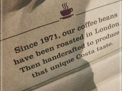 -COSTA COFFEE(水游城店)