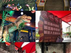-杭州宋城