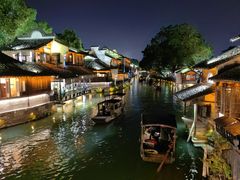 -乌镇西栅景区