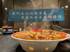 -旺顺阁·北京菜·烤鸭(大望路店)