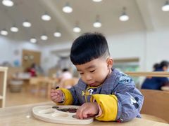 -蒙蒙狮蒙台梭利儿童之家