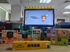 -曹祥泰(解放路店)